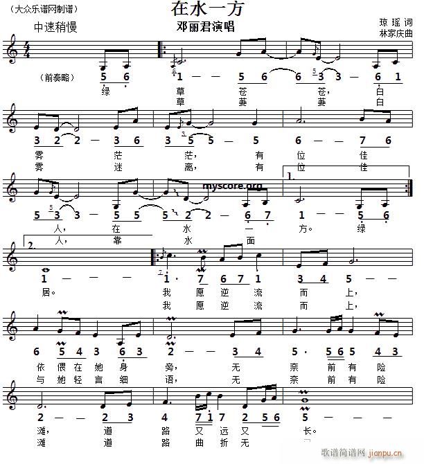 ��ˮһ�� ��(xi��n)(���ָ��V)1