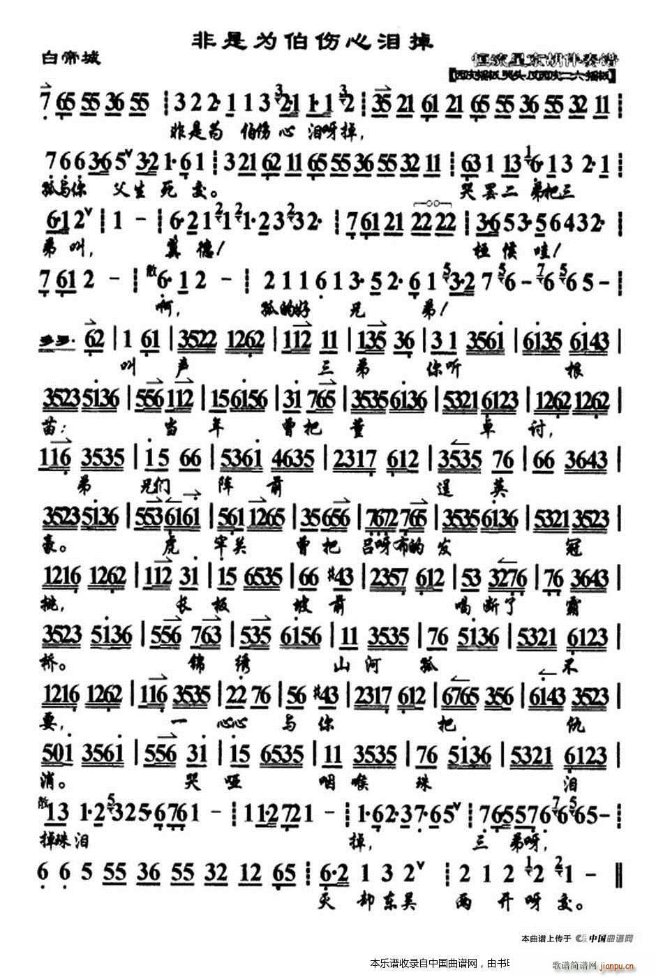 ���Ǟ鲮���ĜI�� �׵۳� �x�� ���V �������V(�������V)1