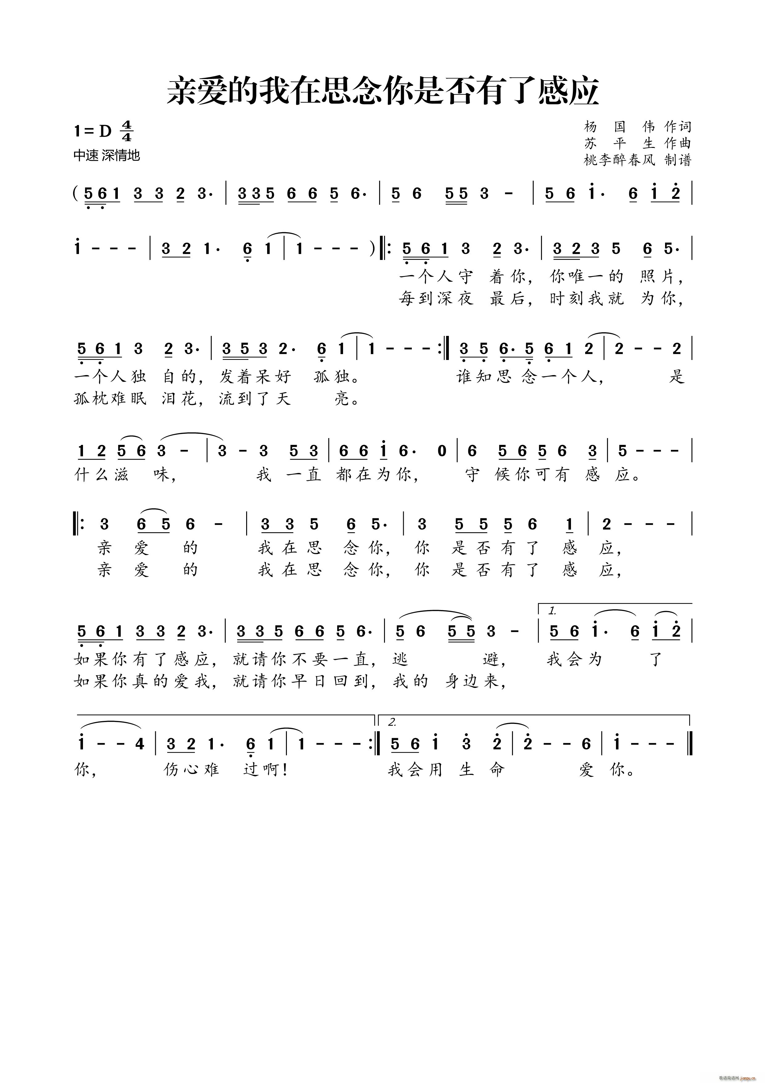 �H��(��i)������˼�����Ƿ����˸Б�(ʮ�ּ�����)1