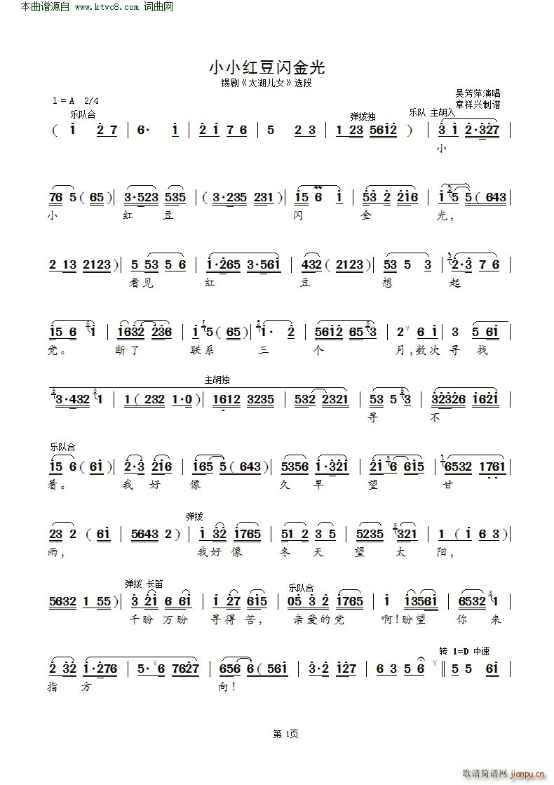 СС�t���W��� �a�� ̫����Ů �x��(ʮ�ּ�����)1