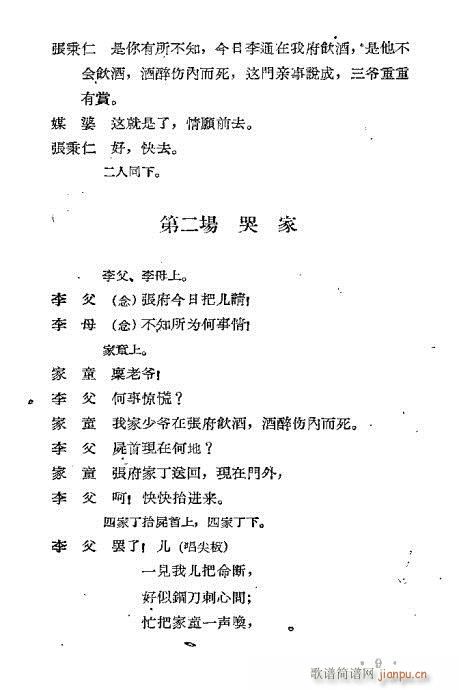 �ٽ���(���ָ��V)9