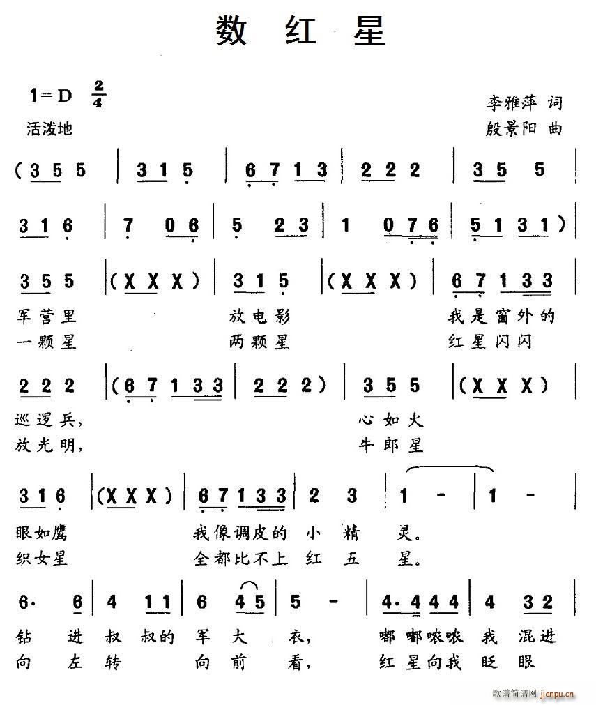 ���t��(���ָ��V)1