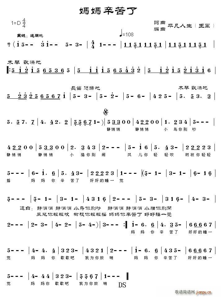 ����������(���ָ��V)1