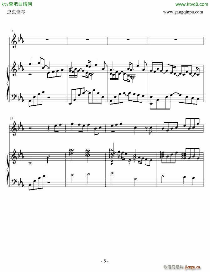 ��� ����(����V)5