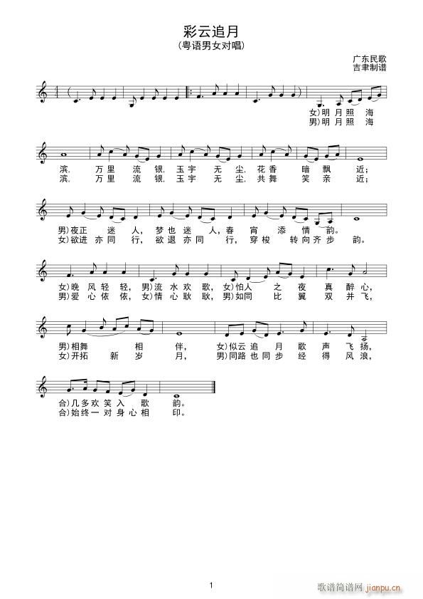 ����׷�� �����պ��I(ʮ�ּ�����)1