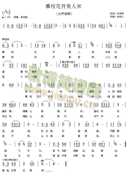 ��֦���_(k��i)�F�ˁ�(l��i)(���ָ��V)1