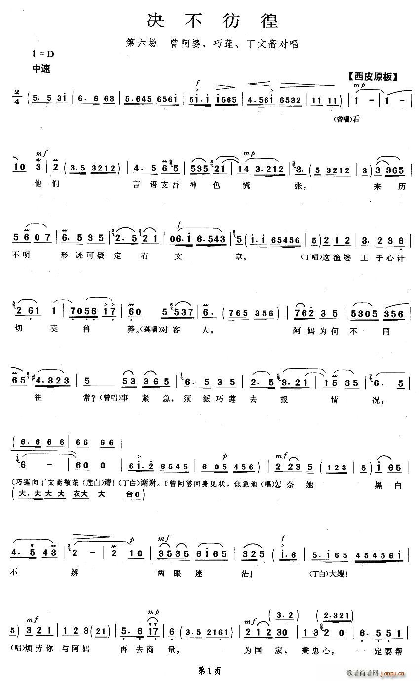 �Q������(���ָ��V)1