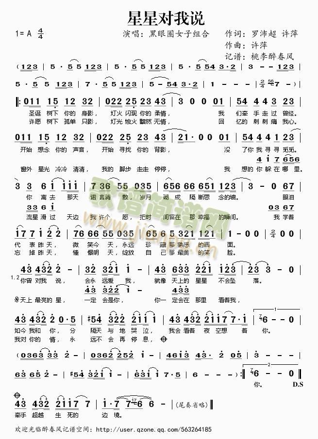 ���ǌ����f(shu��)(���ָ��V)1