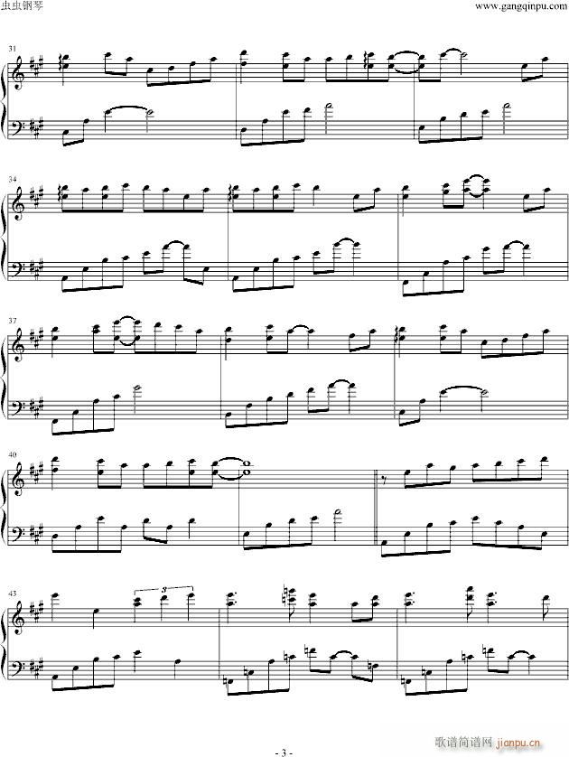 Leave Behind(����V)3