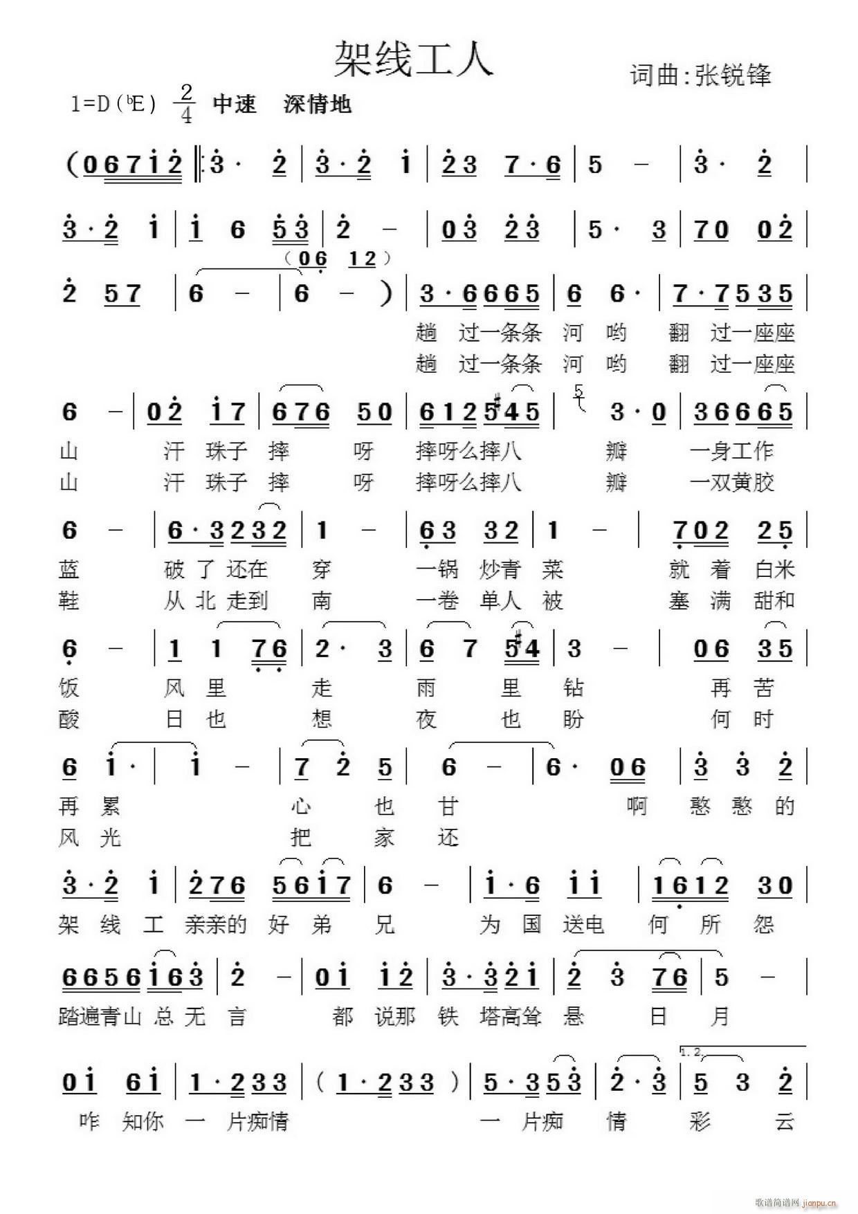 �ܾ�(xi��n)����(���ָ��V)1