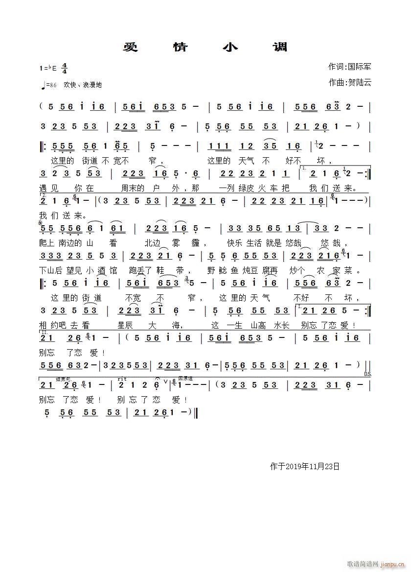 ��(��i)��С�{(���ָ��V)1