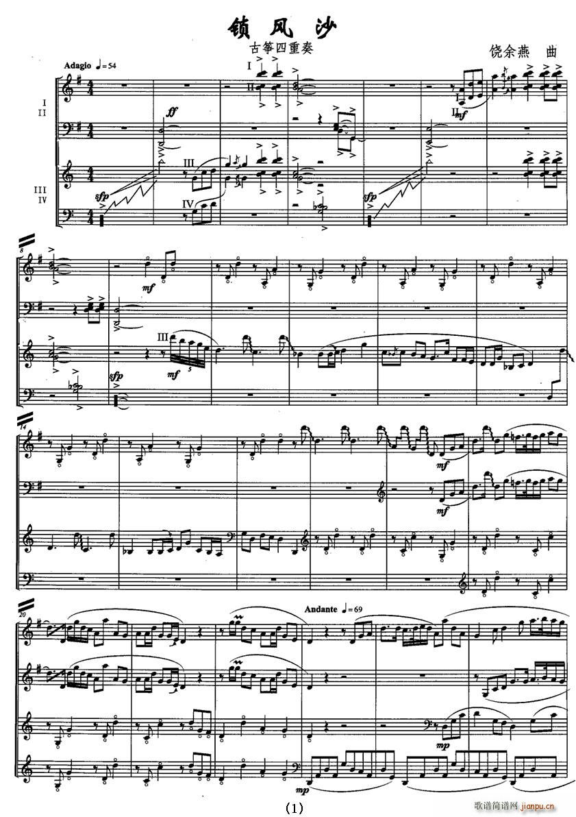 �i�L(f��ng)ɳ(�Ź~�P���V)1