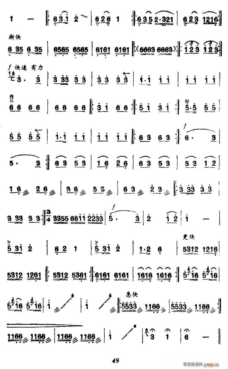 ӭ�L(f��ng)����(���ָ��V)3