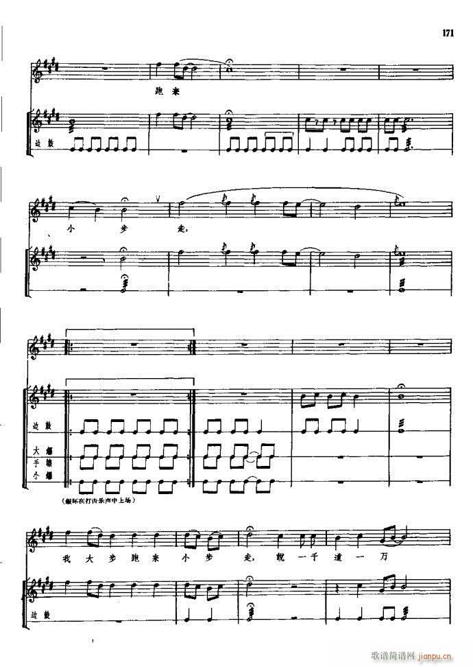 ���(y��ng)�� ԥ�� 121 180(ԥ�����V)51