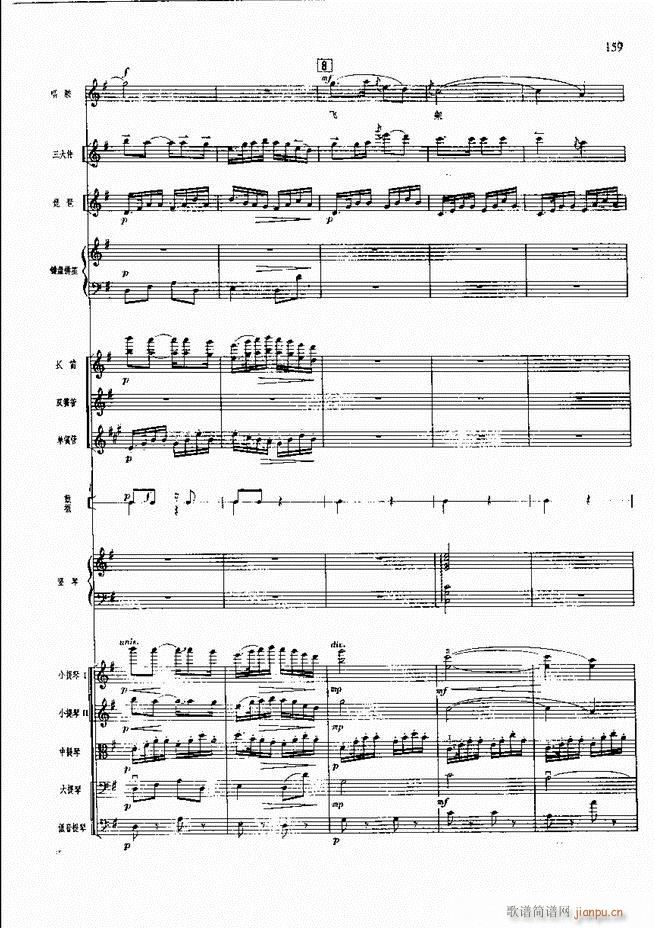 �����F������ ���� 121 180(�������V)39