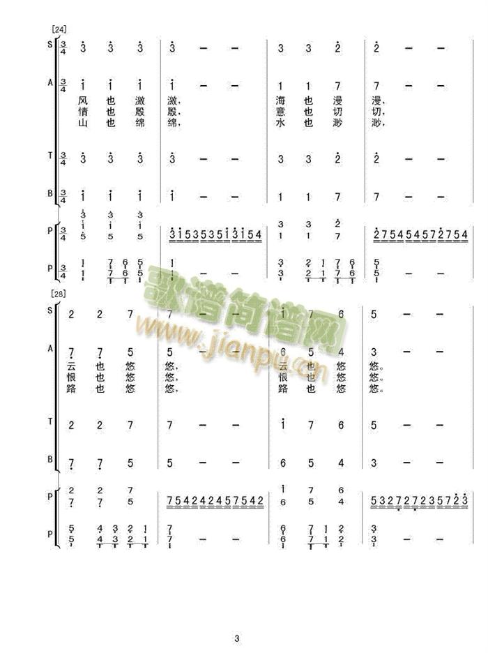 ��������(���ָ��V)3