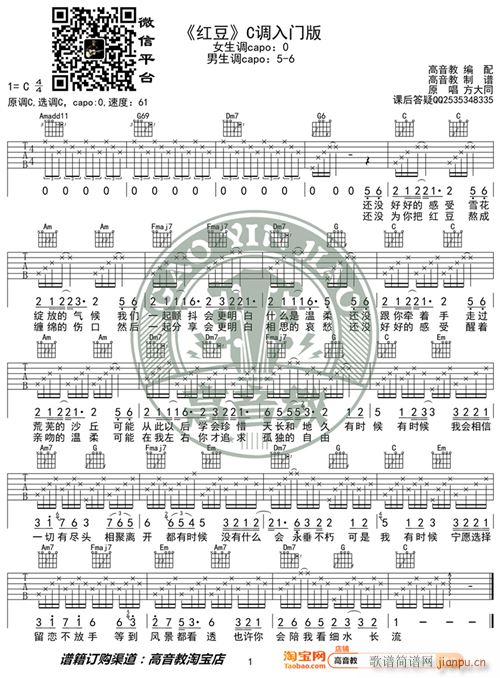 �t�� C�{���T(m��n)�� ����ͬ �����̾��� ��缪���̌W(xu��)(�����V)1