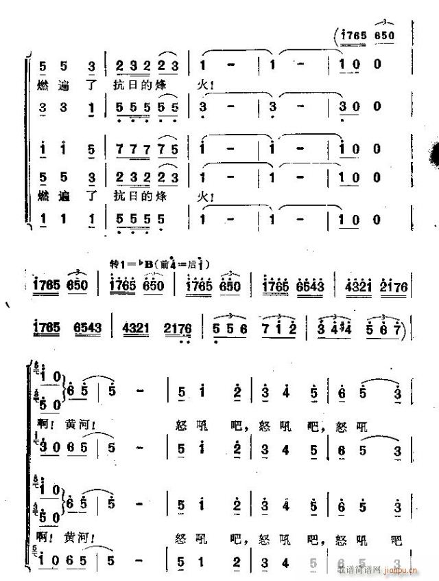 ŭ����S��(�ϳ��V)11