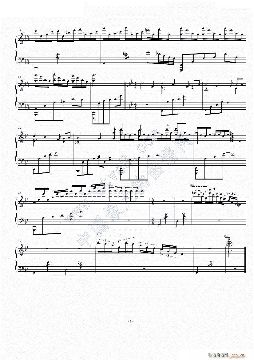 ��ҹ˼(����V)3