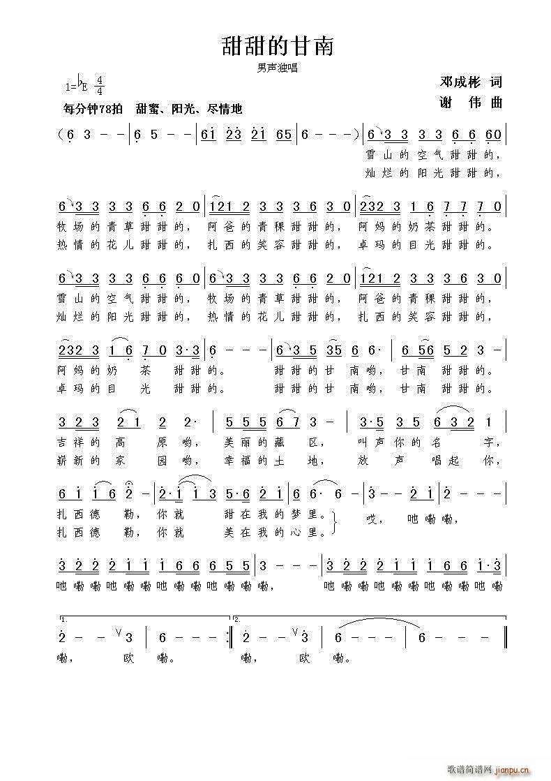 ����ĸ���(���ָ��V)1