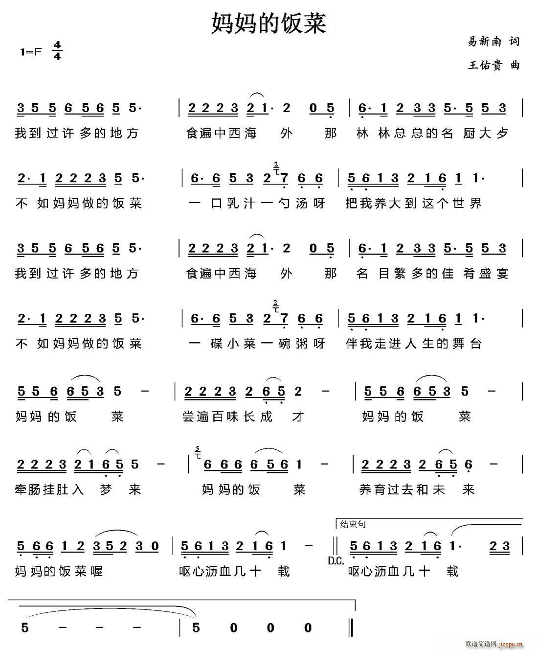 �������(���ָ��V)1