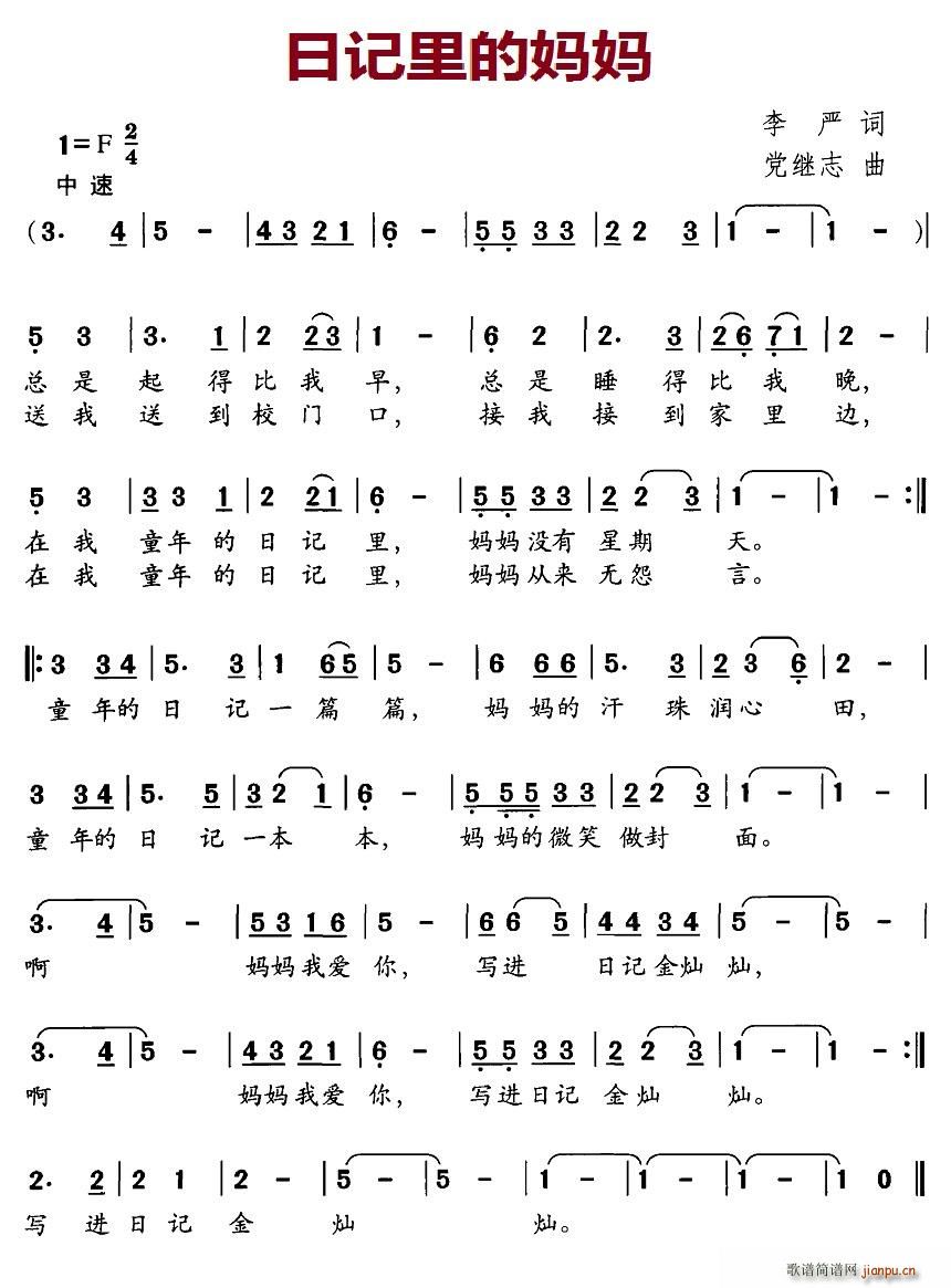 ��ӛ��ċ���(���ָ��V)1