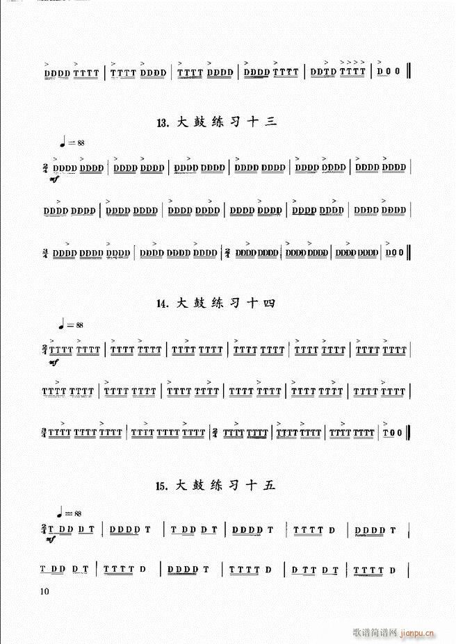 ��������(l�� )����̳� Ŀ�ǰ��1 60(ʮ�ּ�����)18