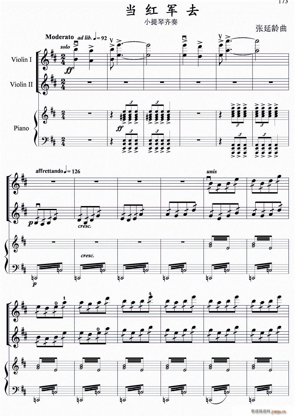 ���t܊ȥ С�����R�� ��ٰ���(����V)1