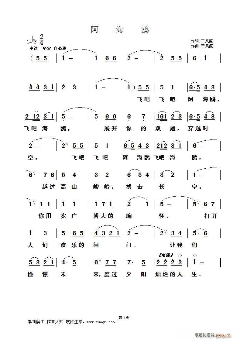 �����t(���ָ��V)1