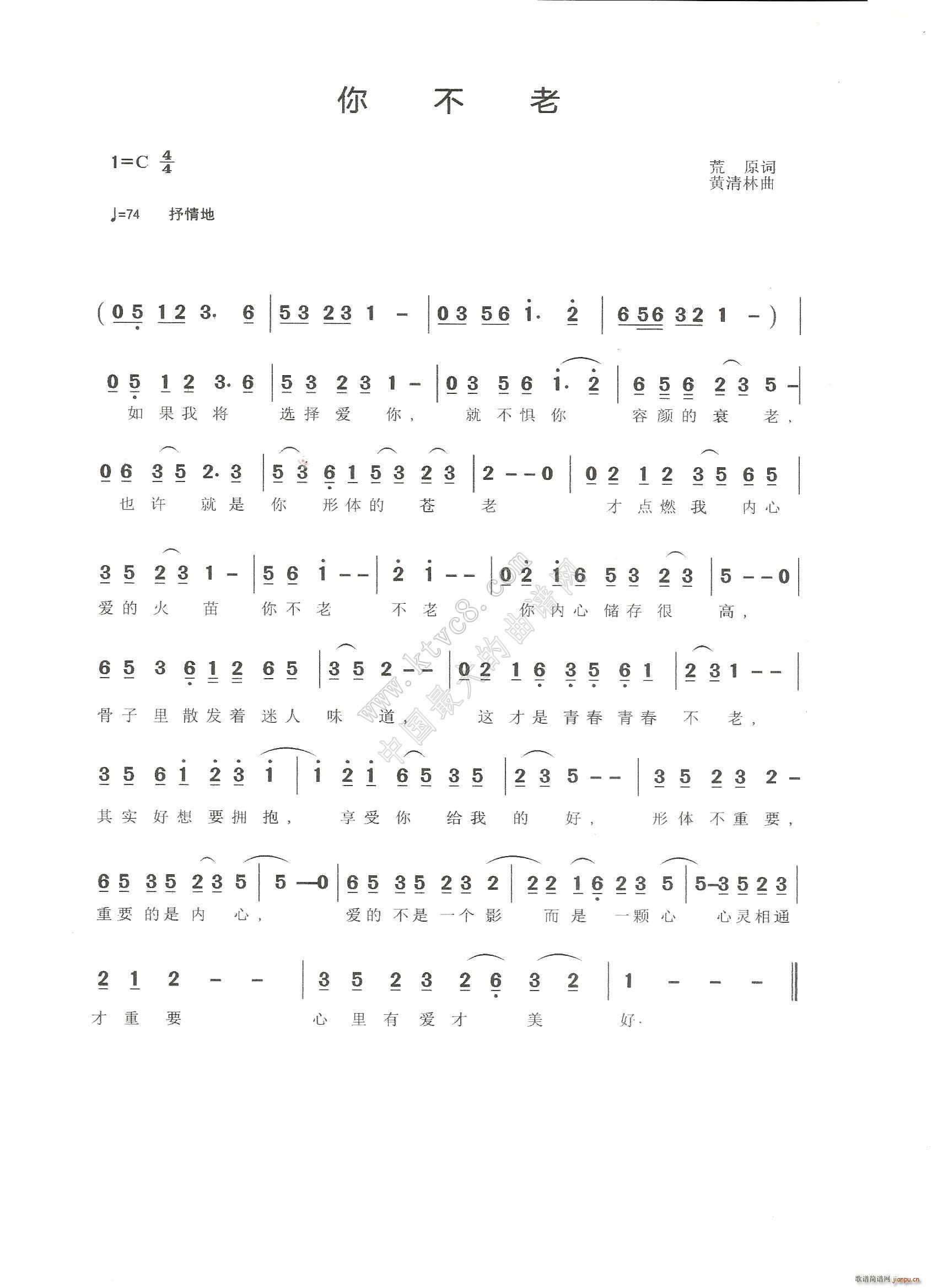 �㲻��(���ָ��V)1