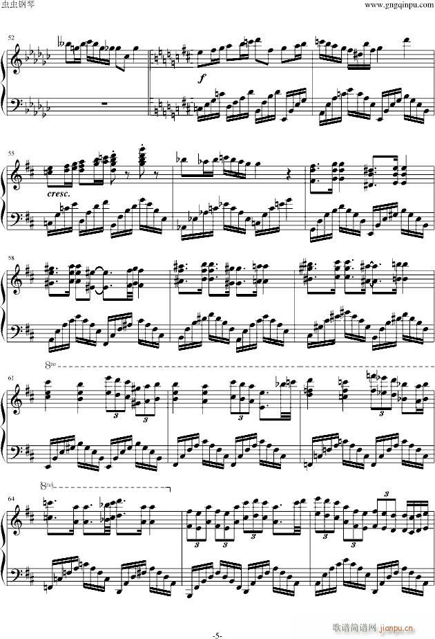 Infinity(����V)5