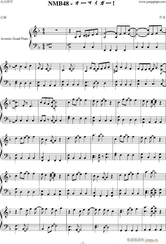 ���`�ޥ����`(����V)1