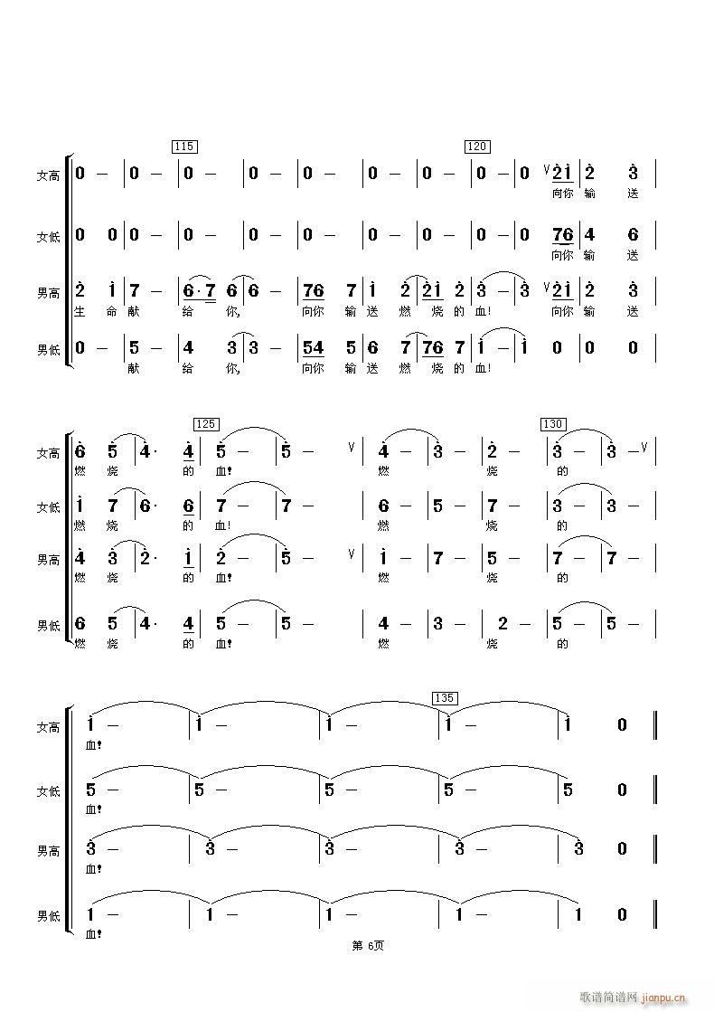 �Ґ�(��i)��China(�ϳ��V)6