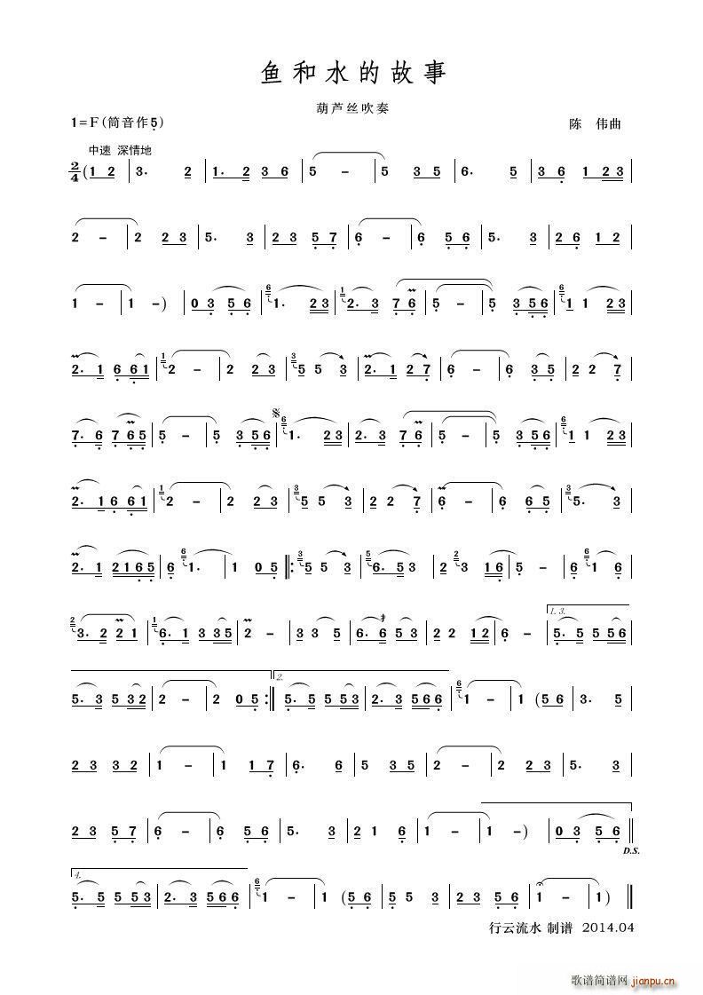 �~(y��)��ˮ�Ĺ��� ���J�z(���J�z�V)1