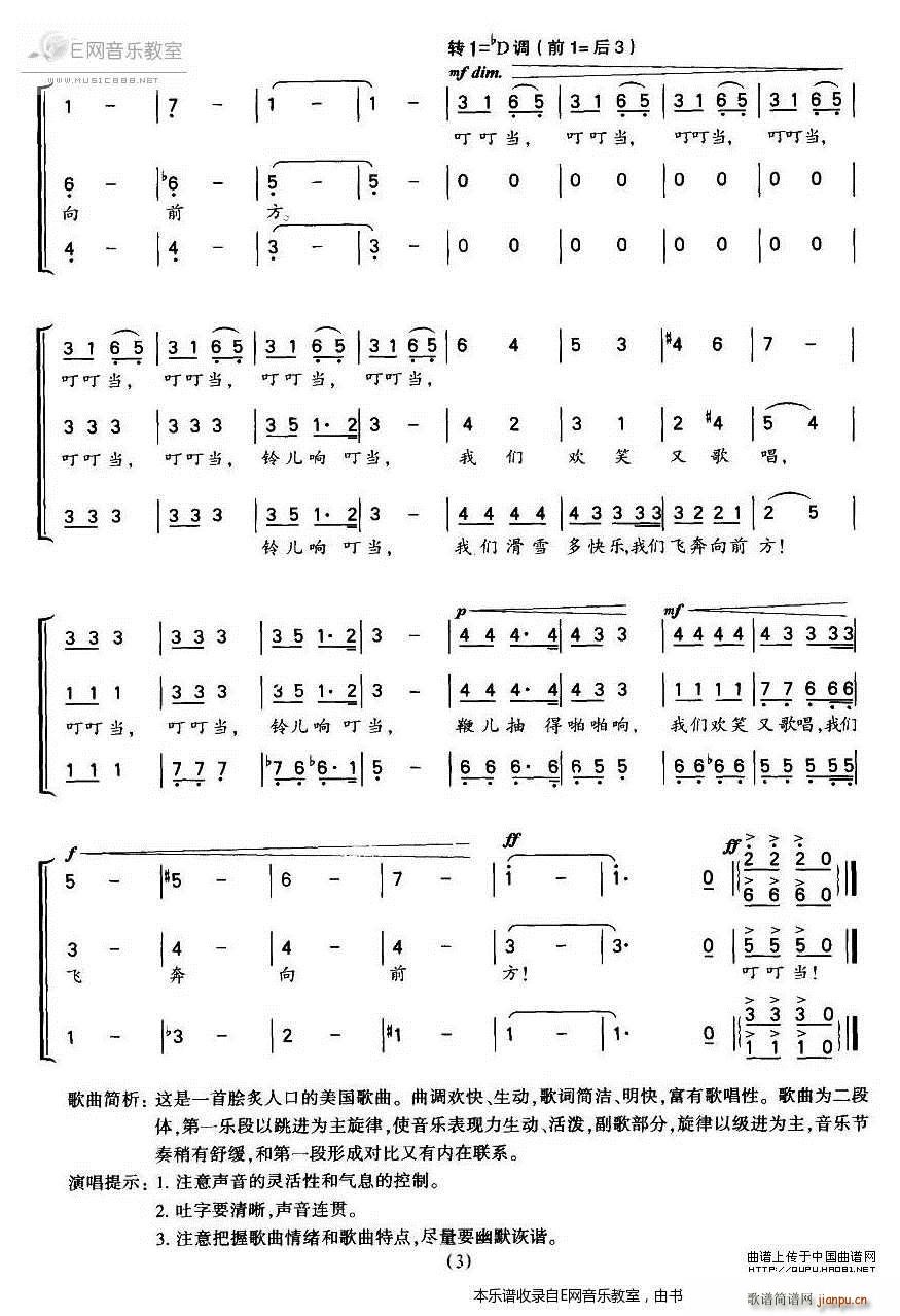 ⏃�푶��� �����ϳ�(�ϳ��V)3