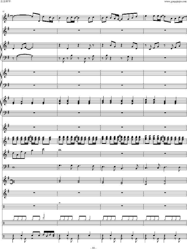 ͯԒ(hu��)(��Ч��(j��ng)�޸�)(����V)10