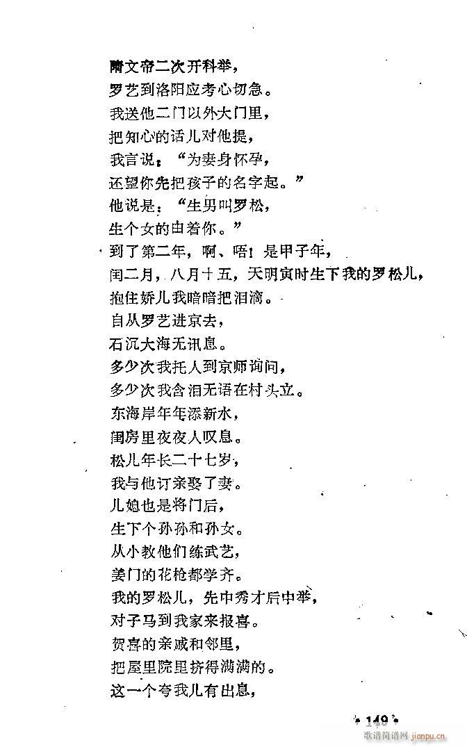 ԥ�� ������(ԥ�����V)11