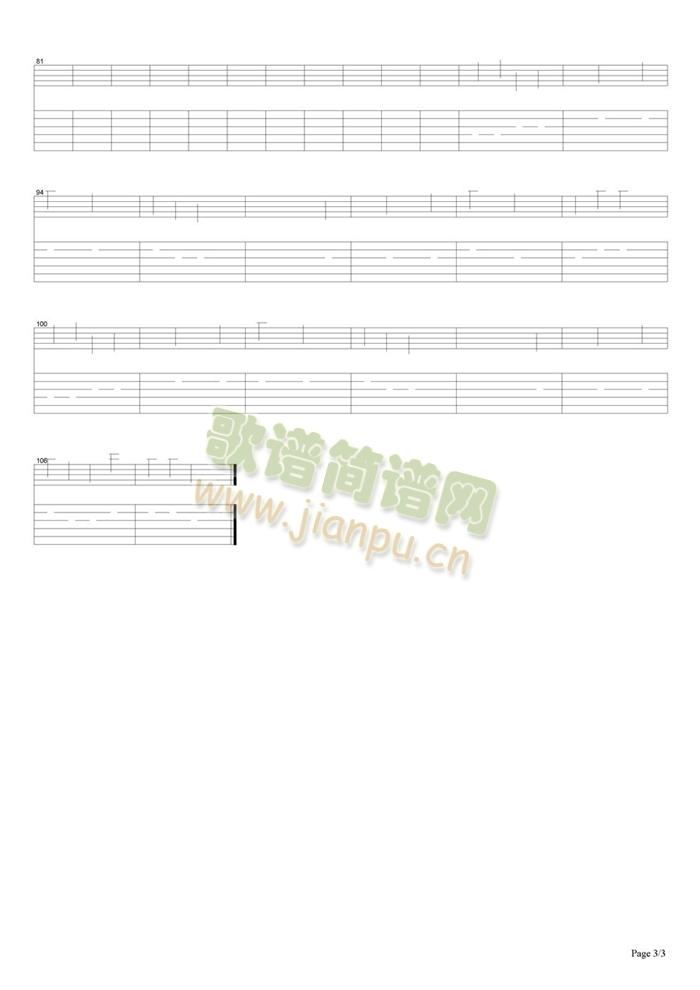 ��׃�Լ�(�����V)3