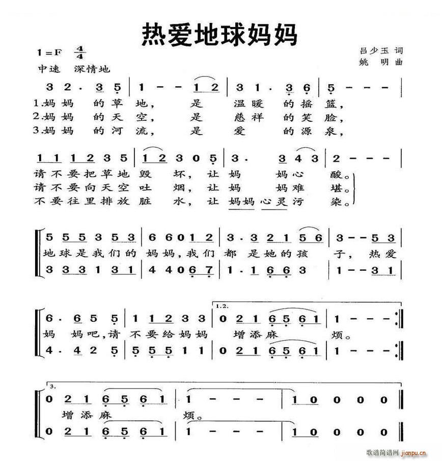 ���(��i)���򋌋� ͯ�ϳ�(�ϳ��V)1