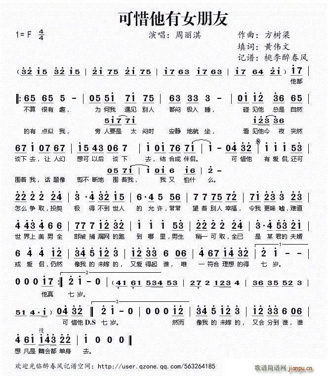 ��ϧ����Ů����(���ָ��V)1