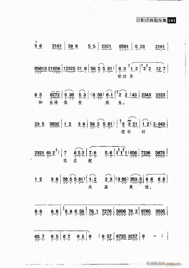 ������� ������(j��ng)�䳪�μ� 61 120(�������V)40