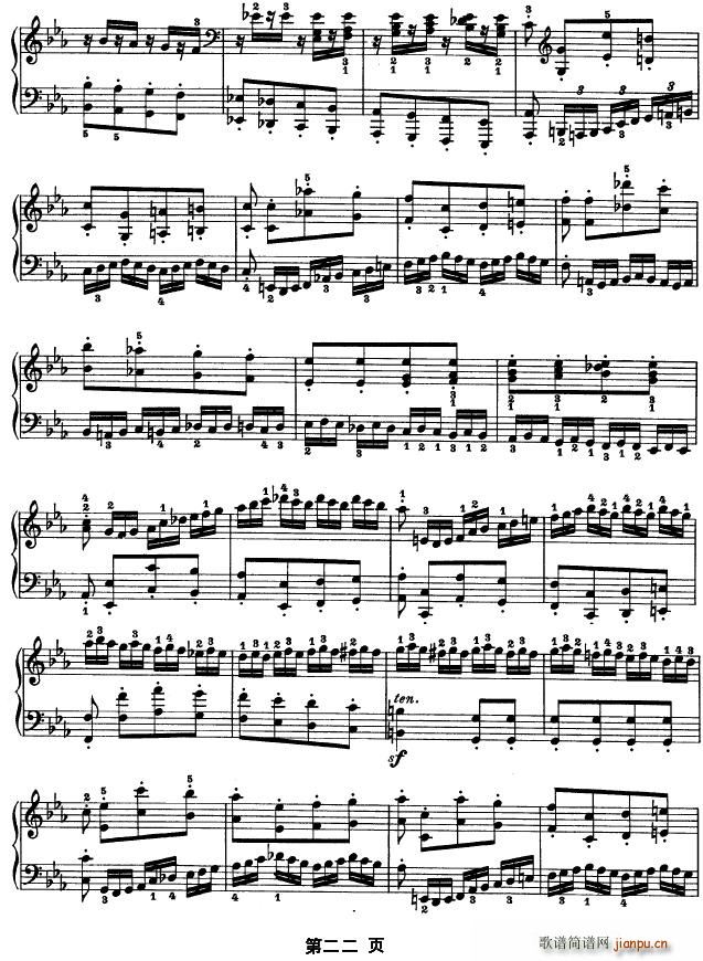 SONATE OP.53(����V)22