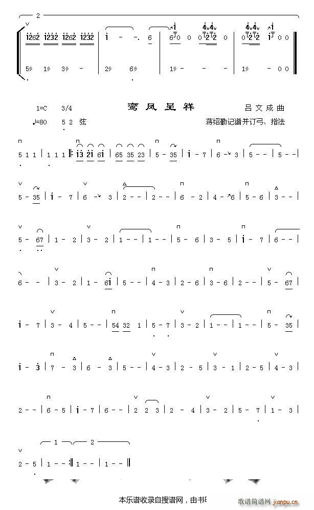 ���B(ni��o)���P2 �[�P����(ʮ�ּ�����)1