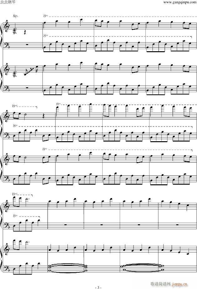 �ħ������֮���p��ٰ�(����V)3