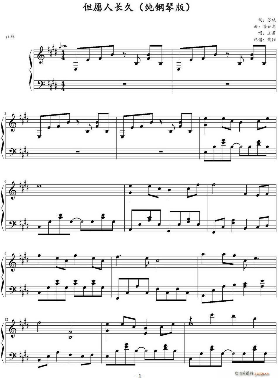 ��Ը���L(ch��ng)�� ���(y��ng)ӛ�V��(ʮ�ּ�����)1