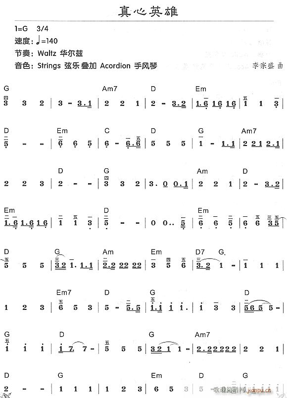 ����Ӣ��1(������V)1