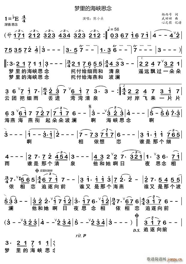 ��(m��ng)��ĺ��{˼��(���ָ��V)1