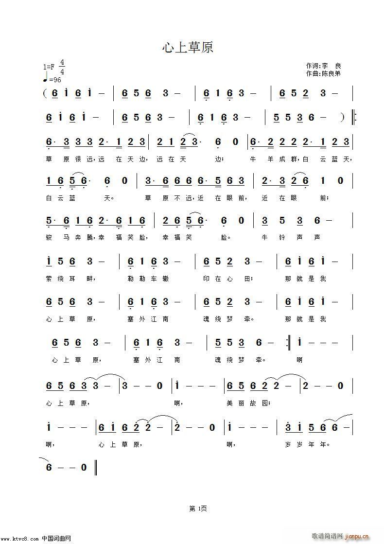 ���ϲ�ԭ(���ָ��V)1