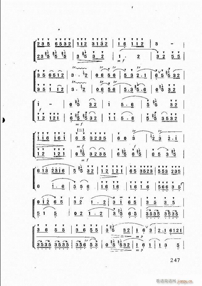 ɽ�|�Ĵ���(l�� )241 275(ʮ�ּ�����)7