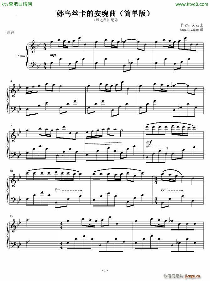 �Ȟ��z���İ����� ��(ji��n)�ΰ�(����V)1